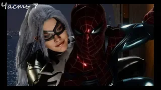 Прохождение (DLC Ограбление) Spider-Man Без комментариев — Часть 7: [Финал] Смерть кошки