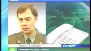 Ульяновск Видео Пожар 31 й арсенал ВМФ
