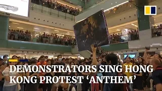 Hundreds gather in shopping malls to sing new protest anthem, Glory to Hong Kong