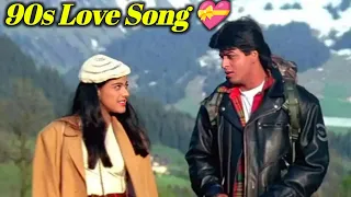 90'S Love Hindi Songs💘90'S Hit Song💕Udit Narayan, Alka Yagnik, Kumar Sanu, Lata Mangeshkar