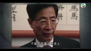民主黨成員97年回歸前訪問美加 民主黨主席李柱銘表示回歸後未必可到海外籌款－香港新聞－新聞檔案 - TVB News