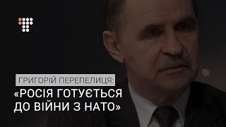 Росія готується до війни з НАТО — український дипломат