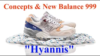 Кроссовки New Balance 999 & Concepts, NB 999CP1 "Hyannis". Культовая и самая популярная версия NB999