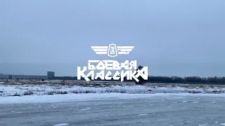 БОЕВАЯ КЛАССИКА | VAZ 2106