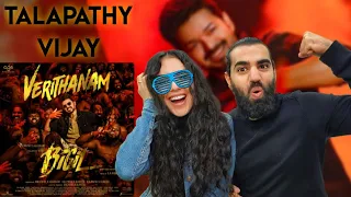 🇮🇳 THIS IS VERA LEVEL! 🤩 | Bigil - Verithanam Video REACTION! |Thalapathy Vijay |A. R. Rahman |Atlee