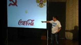 TEDxKyiv - Андрій Федорів - Україна-бренд