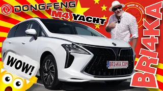 Най-луксозният китаец: Dongo M4 Yacht | Review BRI4KA