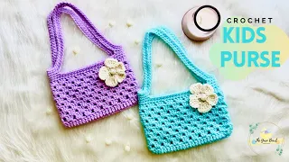 Crochet Purse | Easy Crochet Kids Bag | Easy Tutorial