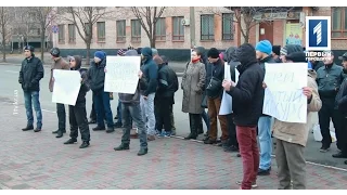 Митинг под стенами Криворожского отдела полиции