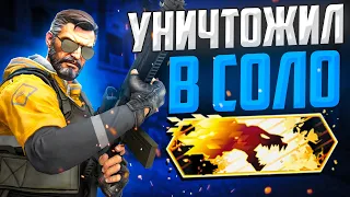 ЗАШЕЛ В СОЛО В DANGER ZONE И УНИЧТОЖИЛ СЕРВЕР (CS:GO)🔥