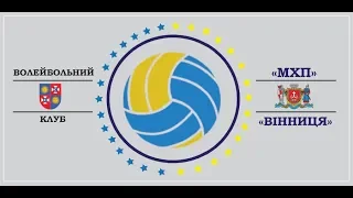 Чемпіонат України.Суперліга.Чоловіки.Фінал. 3-4місце