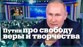 Владимир Путин: Карикатуры на пророка – оскорбление святых чувств людей