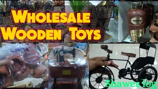 Wholesale Wooden Toys Shop/90's kids Wooden Toys Shop/Wooden Toys from 20₹/மரப்பாச்சி பொம்மைகள்