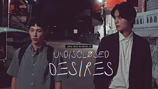 undisclosed desires. | jong woo & moon jo