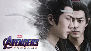 The Untamed (陈情令) Trailer (Avengers Endgame version)