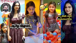 Allu Sneha Reddy Hosts a Delightful Playdate With Allu Arha at Hyderabad’s First Hamleys Play | FT