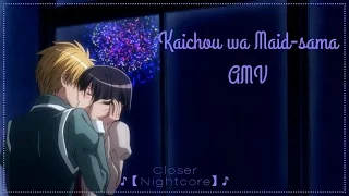 Kaichou wa Maid-sama - Usui x Misaki AMV ♥ - Closer 【Nightcore】♪