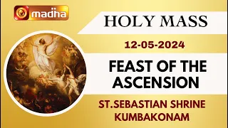 12 MAY 2024 | Holy Mass in Tamil 06.00 AM (Sunday First Mass) | MADHA TV