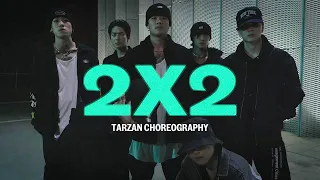 BEAM - 2x2 / Tarzan Choreography