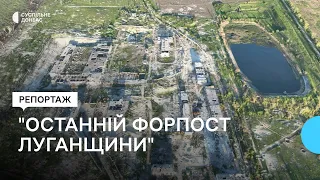 Білогорівка — найгарячіша точка Лугащини: нацгвардійці розказали про оборону
