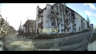 СЕВЕРОДОНЕЦК | НА РЕГИСТРАТОР | 2024 #severodonetsk #donbass