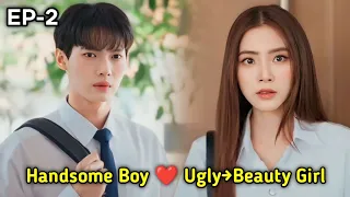 Ugly ➡️ Beauty 💕 | P-2 |College Handsome Boy ❤️ Ugly-Beauty Girl| Beauty Newbie 2024 Thaidrama Tamil