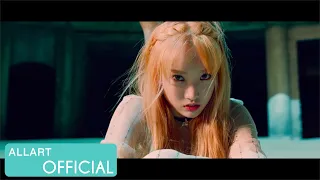 PIXY(픽시) - 'Wings' Teaser #03