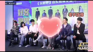 KunQi 小葵曲琦 Sweet Moments 💖💖💖 "All About You"