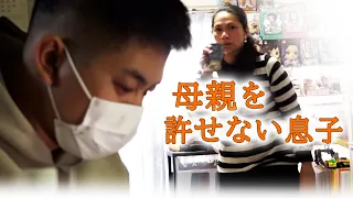 【無国籍の苦しみ】フィリピン人の母が不法残留で出産　１０割負担で病院に行けず…　#中京テレビドキュメント