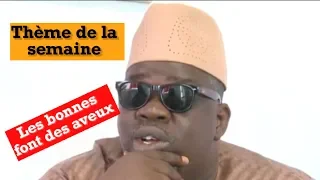 Thème de la semaine:Ndoye bane joue le rôle d’arbitre entre bonnes et leurs patronnes (1ère partie)