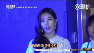 2016 MAMA backstage - Suzy (수지) cut