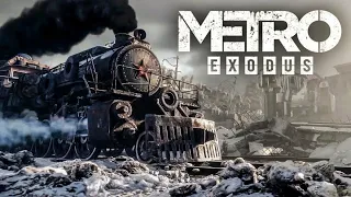 METRO 2035 EXODUS ИГРОФИЛЬМ