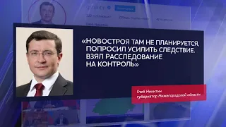 Дайджест программы "Время новостей" 03-07-2020