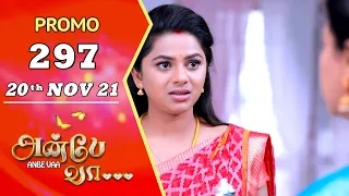 ANBE VAA | Episode 297 Promo | அன்பே வா | Virat | Delna Davis | Saregama TV Shows Tamil