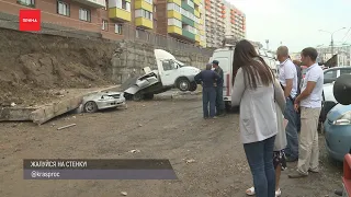 Прокуратура просит жаловаться на аварийные подпорные стены