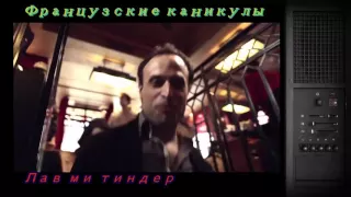 Дворники украли Видео из +100500