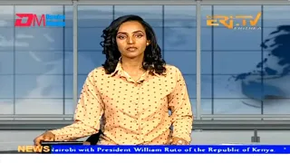 News in English for September 7, 2023 - ERi-TV, Eritrea