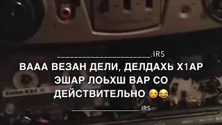 Песня Раисы Рахмаевой    посвятила своему брату,, Руслану,, которого больше нет