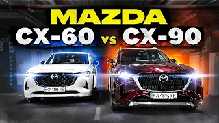 Mazda CX-60: що НАКОЇЛИ японці???