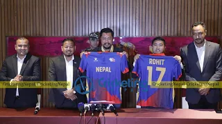 Nepal's new jersey unveiling for the upcoming ICC Men's T20 World Cup 2024 in USA and West Indies
