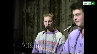 Vestuvių muzikantai Alytaus MKC 1991