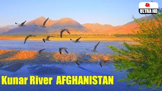 Kunar River Afghanistan | HD view of Kunar River | 4K