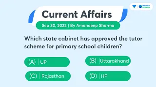 30 September 2022 | Daily Current Affairs MCQs by Aman Sir