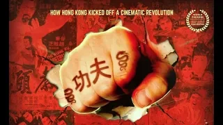 Iron Fists and Kung Fu Kicks (2019) Teaser