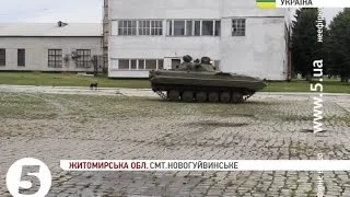 На Житомирському заводі ремонтують танки для ЗСУ