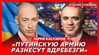 Каспаров. Ошибка Навального, что случится с Путиным, победа Трампа, военный преступник Карпов, Алиев