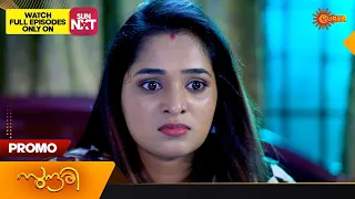 Sundari - Promo | 25 November 2023 | Surya TV Serial | Malayalam Serial