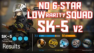 【明日方舟/Arknights】[SK-5] How to fix the "Shaw" issue - Low Rarity Squad - Arknights Strategy