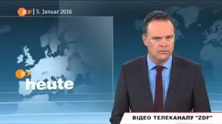 Нападения на женщин в Кельне, подорвавшие рейтинг Меркель. Факты недели, 17.01