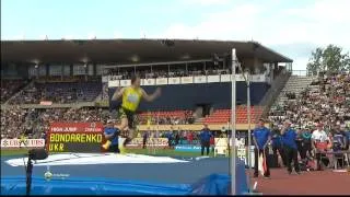 Богдан Бондаренко-новый рекорд Украины|High Jump Men